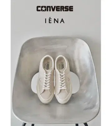 [ 새상품 ] IENA x 컨버스 콜라보 24.5cm