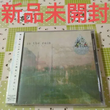 레어 미개봉 keeno in the rain 보컬로이드 CD 하츠네 미쿠