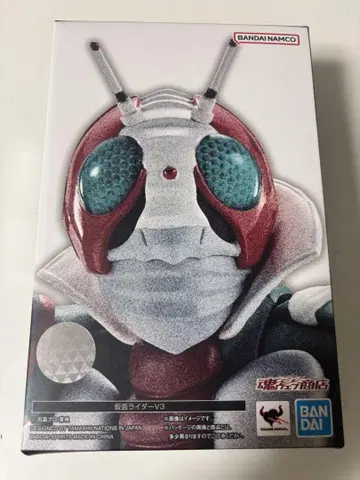 S.H.Figuarts 진골조 가멘라이더 V3