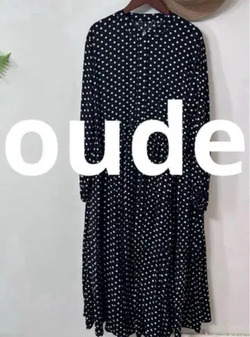 치코부님 익일