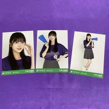 쿠보 시오리 베이스볼 셔츠 2025 브로마이드 컴프