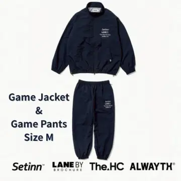 LANE BY Setinn*THE HC*ALWAYTH Game Setup