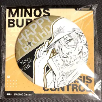 무기미도 벌스데이 캔뱃지 철