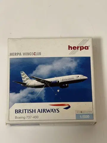 브리티시 B737-400 herpa 1/500 클럽 모델