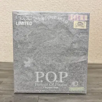 원피스 POP 초파맨 BEAMS (빔즈) 한정판 피규어
