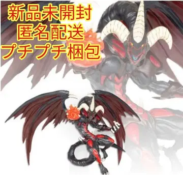 Monsters LEGION 레드 데몬즈 드래곤