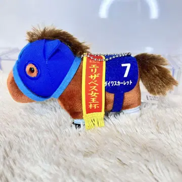 서러브레드 컬렉션 [ 다이와 스칼렛 ]