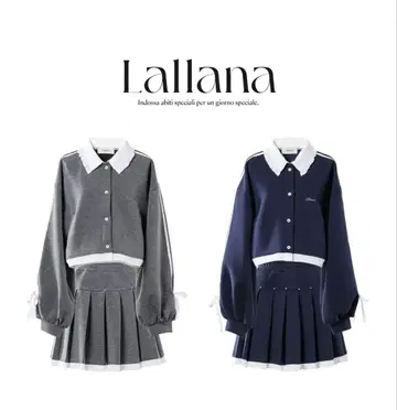 lallana 리본 라인 종이상자 상의