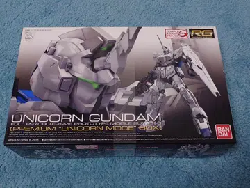 RG 유니콘 건담 프리미엄 유니콘 모드 BOX