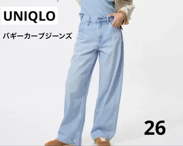 UNIQLO // 배기 커브 청바지 26