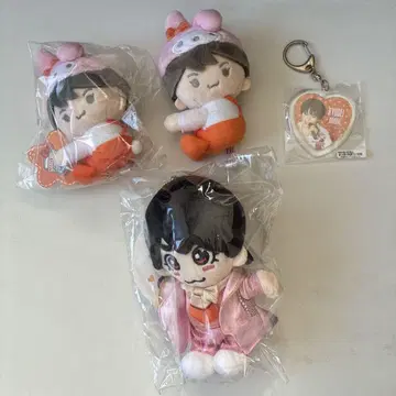오니시 류세이 봉제 인형 x3 키링 포함