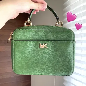 MK 그린 미니 숄더백