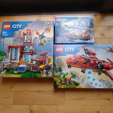 LEGO CITY 소방 계열 세트