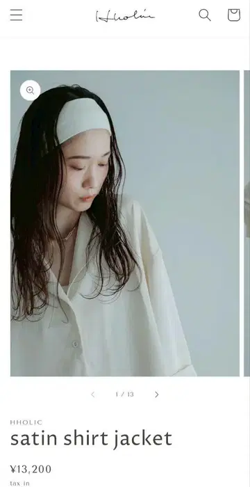 에이치호릭 아이보리 새틴 숏 자켓