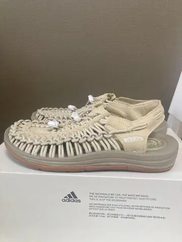 킨 유니크 아이보리 23cm