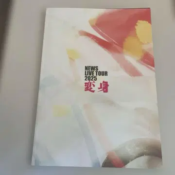 NEWS LIVE TOUR 2025 변신 팜플렛