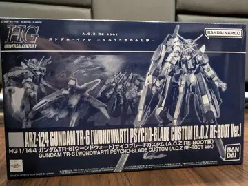 HG 1/144 건담 TR-6 운드워트 사이코 블레이드 커스텀