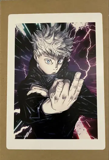 주술회전 아크릴 아트 점프 응모자 전원 서비스 E 고죠 사토루