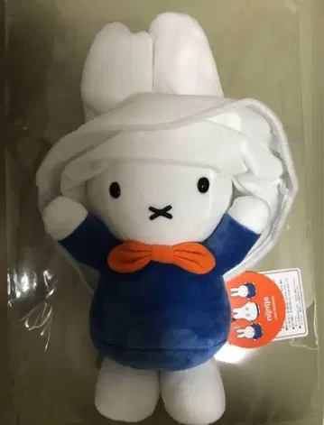 하우텐보스 미피 유령 봉제 인형 할로윈 할로윈