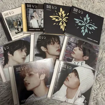 TOMORROW X TOGETHER 서약 9장 세트
