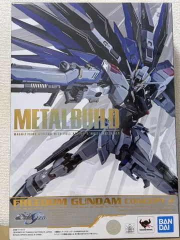 METALBUILD 프리덤 건담 concept