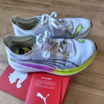 PUMA 러닝화 리디엠 레이서 프로 EKIDEN