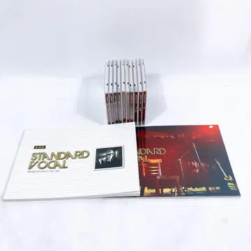 반짝임의 스탠다드 보컬 CD