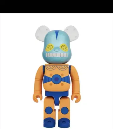 BE@RBRICK HxS ORANGE 1000%