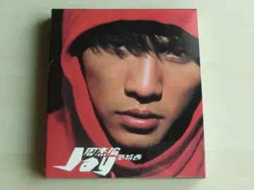 주걸륜 Jay 제이 판타지 대만반 CD