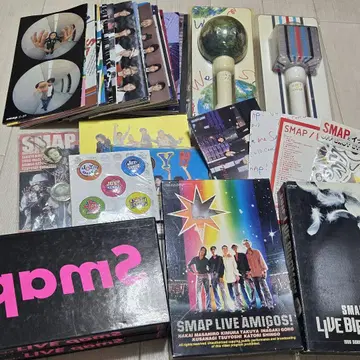 SMAP 묶음 판매