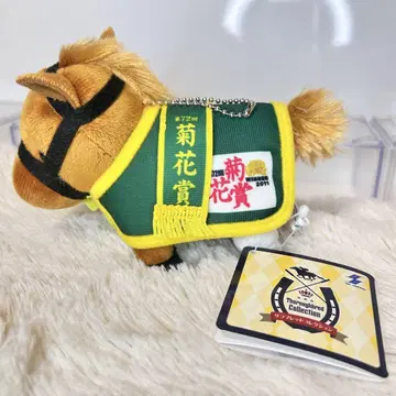 서러브레드 컬렉션 [오르페브르]