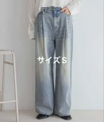JEANASIS 컬러 턱 데님 와이드 팬츠