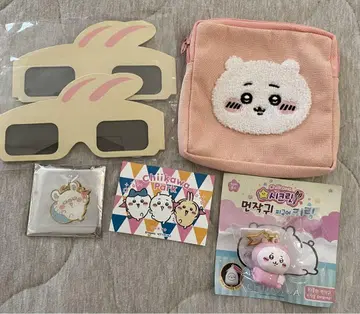 치이카와 파크