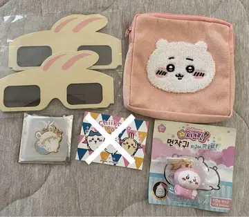 치이카와 파크