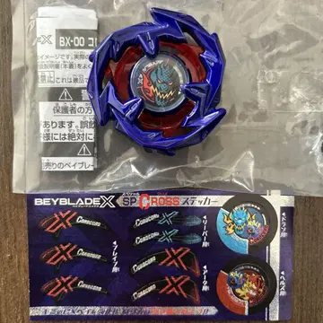 도란소드 블레이드와 SPCROSS 스티커
