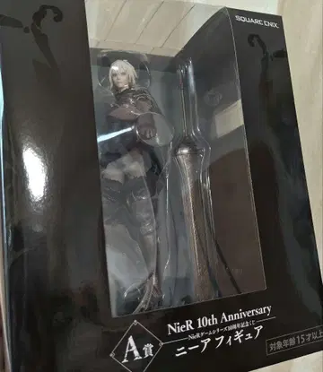 NieR 10주년 기념 복권 A상 니어 피규어