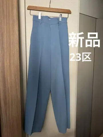 23구 standard 스카이블루 팬츠 새상품 사이즈 32