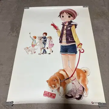 OVA 딸기 마시마로 B2 포스터