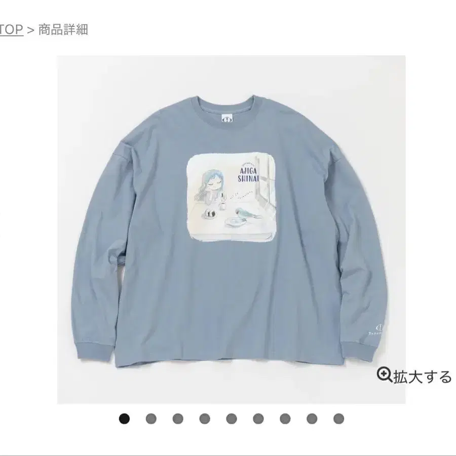 1번째 상품 이미지