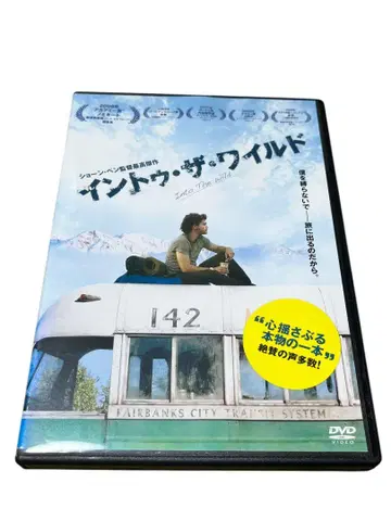 인투 더 와일드 DVD