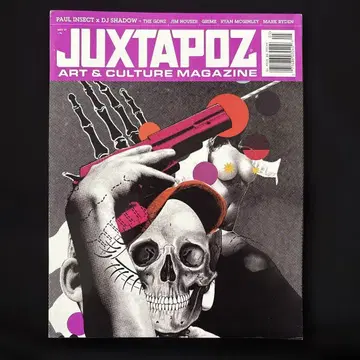 Juxtapoz Art & Culture Magazine No.67