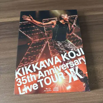 킷카와 코지 Blu-ray CD 2장 세트