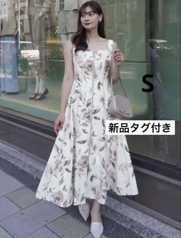 Noemie Floral Zip-Up Dress taupe