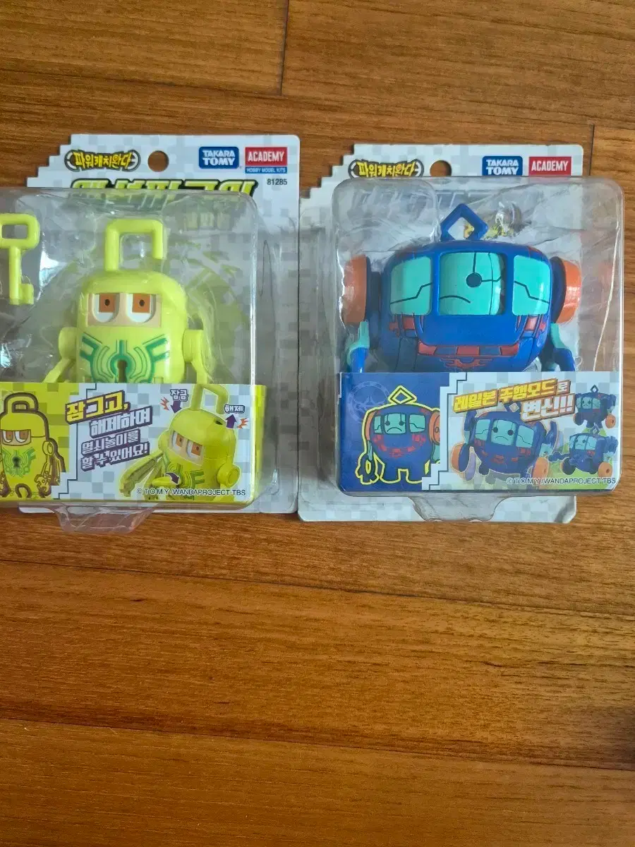 Power Catch Wanda Set #파워캐치완다,#완다,#파워,#카드,#장난감 on Bunjang Global Site.