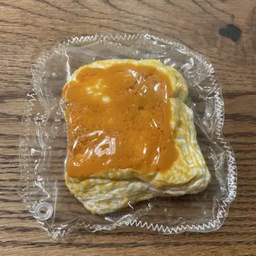 스퀴즈