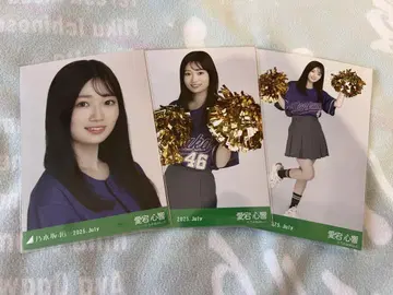 노기자카46 아타고 코쿄 브로마이드 베이스볼 셔츠 2025 컴프 티셔츠