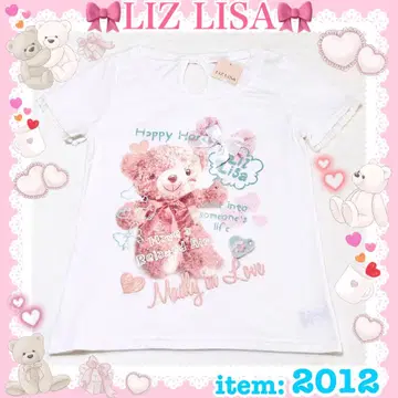 LIZ LISA 리즈리사 테디베어 프린트 T셔츠 (화이트)