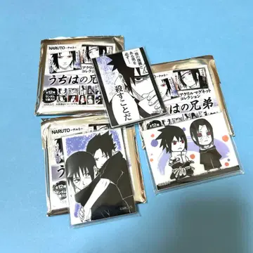 NARUTO 우치하 형제 아크릴 마그넷 컬렉션 이타치 사스케 3개