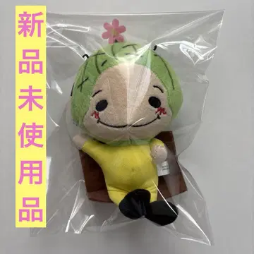 Hey!Say!JUMP 치넨 유리가 9푸 사보넨 치비 누이
