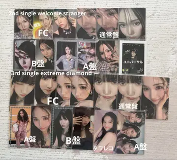 IS:SUE NANO 켄모치 나노 트레이딩 카드